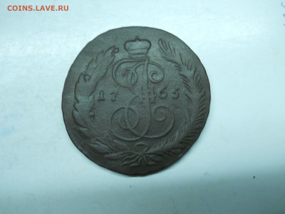 5 копеек 1765спм - DSCN4070.JPG