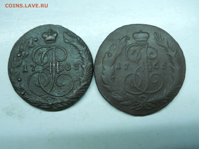 для сравнения - DSCN4072.JPG