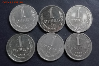 88 (6 ШТ) до 25.11.19 до 22:10 МСК №2 - 007