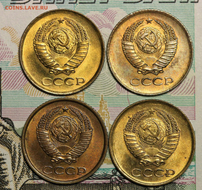 1 копейка 1961 года 4 разновидности. Оценка. - IMG_4481.2