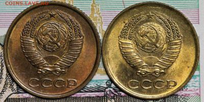 1 копейка 1961 года 4 разновидности. Оценка. - IMG_4485.3
