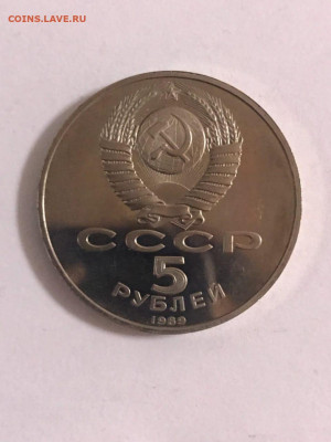 5Р Матендаран, пруфф. 21.11 22:00 мск - 32jEI6pjCGU