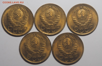 1 копейка 1946 UNC 5 штук до 21.11.2019 в 22.00 - PB070395самара