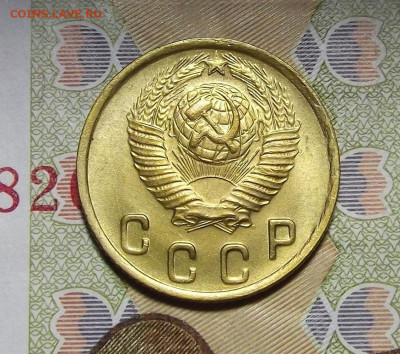 2 копейки 1949 года (без обращения) - red3210029.JPG