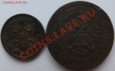 2 к 1912, 2к 1870 до 21.05 МСК 04.08.2011 - P1120566.JPG