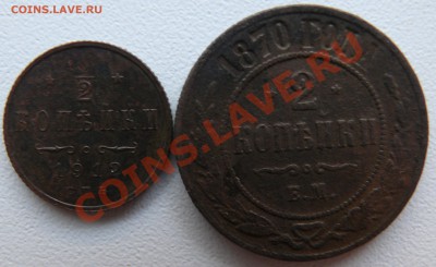 2 к 1912, 2к 1870 до 21.05 МСК 04.08.2011 - P1120565.JPG