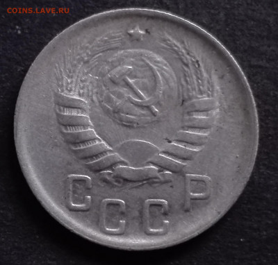 15 КОПЕЕК 1944 до 25.11.19 до 22:10 МСК - 0026