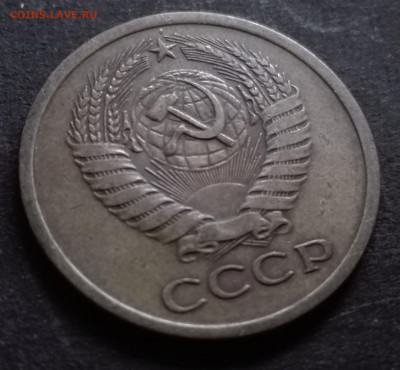 5 КОПЕЕК 1973 до 25.11.19 до 22:10 МСК - 0036