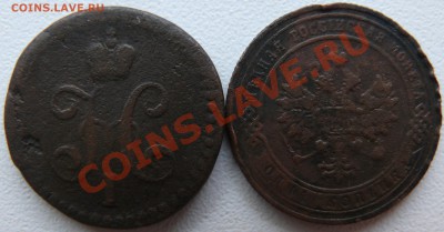 2 к 1840, 1к 1905 до 21.05 МСК 04.08.2011 - P1120562.JPG