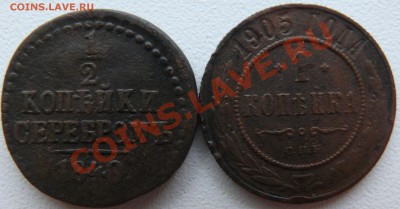 2 к 1840, 1к 1905 до 21.05 МСК 04.08.2011 - P1120558.JPG