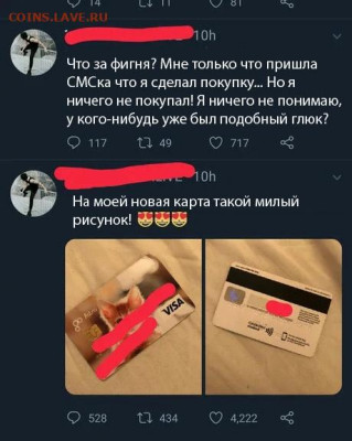 юмор - yG26YCs-Y_Q