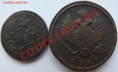 2 к 1841, 2к 1813 до 21.05 МСК 04.08.2011 - P1120532.JPG
