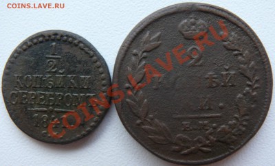 2 к 1841, 2к 1813 до 21.05 МСК 04.08.2011 - P1120527.JPG