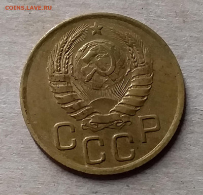 3 копейки 1937. До 23.11.19 в 22.00 - 20191119_225615