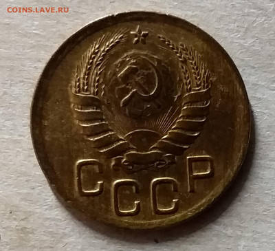3 копейки 1938. До 23.11.19 в 22.00 - 20191119_225954