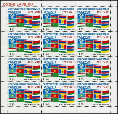 Меняю филматериал РФ (0,75 номинала) на полтинники 1921-1927 - 1542 СНГ МЛУФ
