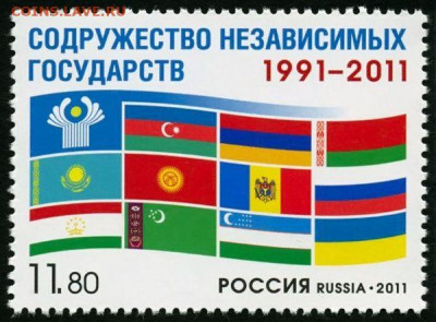 Меняю филматериал РФ (0,75 номинала) на полтинники 1921-1927 - 1542