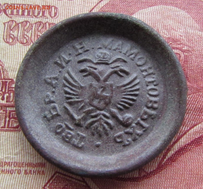 Пробка? - IMG_6290.JPG
