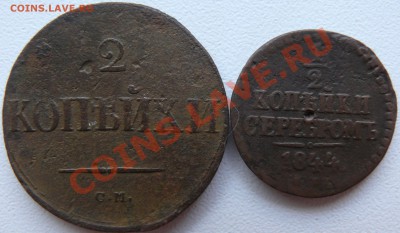 2 к 1844, 2к 1838 до 21.05 МСК 04.08.2011 - P1120546.JPG