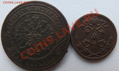 2 к 1899, 2к 1872 до 21.05 МСК 04.08.2011 - P1120555.JPG
