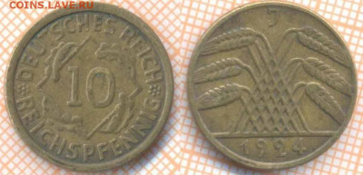 Германия 10 рейхспфеннигов 1924 J , до 25.11.2019 г. 22.00 - Германия 10 репф 1924  7303