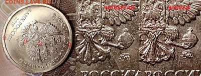 10р 2019 ММД 2-ая,4-ая разн-ти+ДВОЙНОЙ БРАК 23.11.2019 22:00 - 008