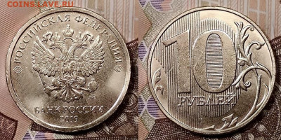 10р 2019 ММД 2-ая,4-ая разн-ти+ДВОЙНОЙ БРАК 23.11.2019 22:00 - 006