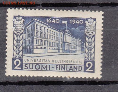 СССР 1940 1м * университет  до 24 11 - 374