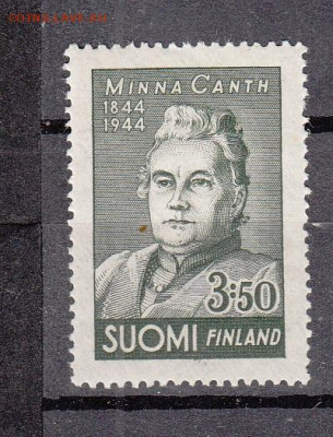 Финляндия 1944 1м * М Сант до 24 11 - 377