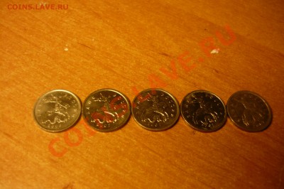 1 копейка 2007,2001,2006 - P1010569.JPG