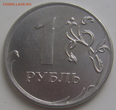 Пять разновидностей 1 и 2 рубля 2019 г. до 21.11 22-00 - 1 2019 реверс