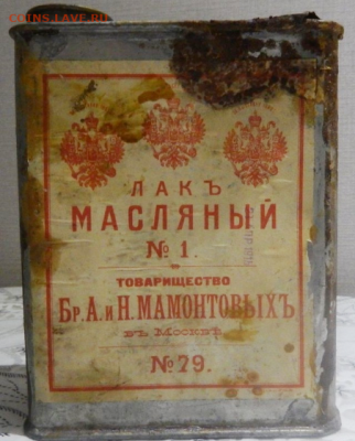 Пробка? - 2