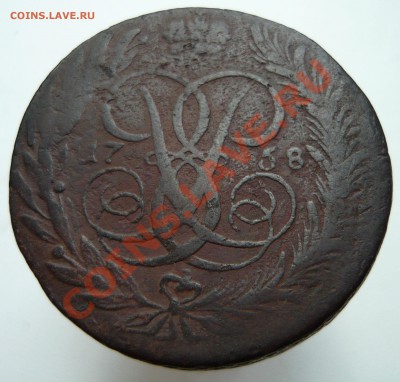 5 копеек 1758 ММ - 1758mmr