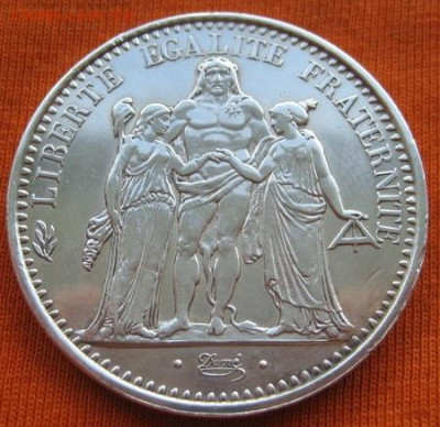 Франция 10 франков. 1967. Три грации. Фикс - 7474439