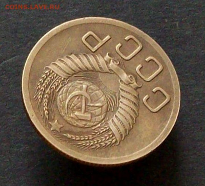 3 копейки 1952 перепутка шт 4.1(20к50)Б до 25112019в22-00мск - Изображение 65822