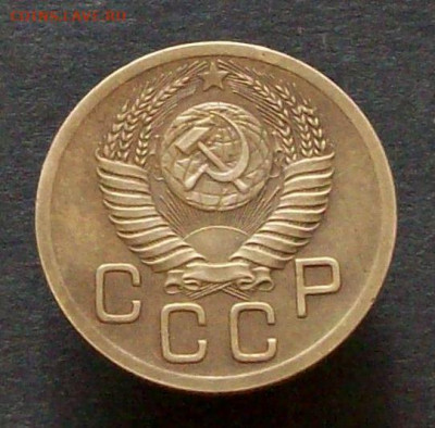 3 копейки 1952 перепутка шт 4.1(20к50)Б до 25112019в22-00мск - Изображение 65817