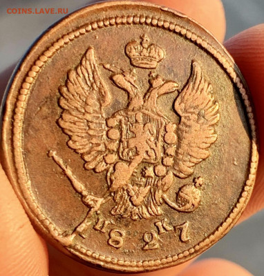 Кабинетная 2 коп 1827 до 24.11-22:00 мск - FD82CF96-2B70-4833-90A3-90890027A6C8