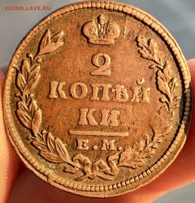 Кабинетная 2 коп 1827 до 24.11-22:00 мск - EE9C06B2-3C4B-45EF-AEF5-B1FEE9E88E14