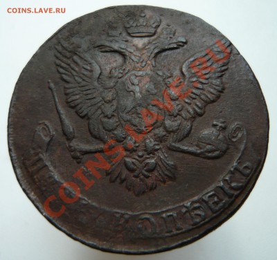 5 копеек 1760 г. - 1760a