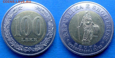 Албания - 100 леков 2000 года (БИМ) до 25.11 - Албания 100 леков, 2000