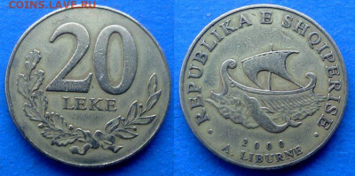 Албания - 20 леков 2000 года (Галера) до 25.11 - Албания 20 леков, 2000