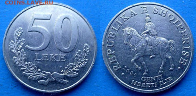Албания - 50 леков 2000 года до 25.11 - Албания 50 леков, 2000