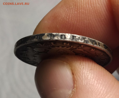 полтинник 1814 год оценка - 111 142