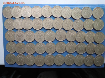 2 руб. 2009 сп.,немагнит. 50 шт. - DSCN5538[1]