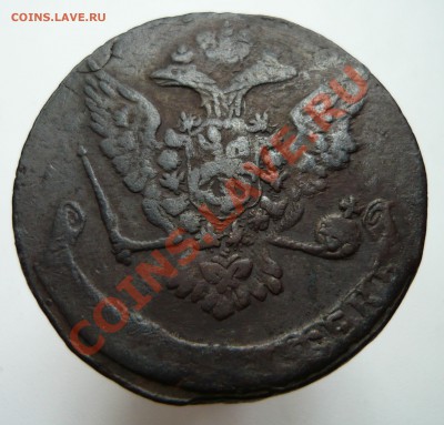 5 копеек 1760 г. - 1760a(3)