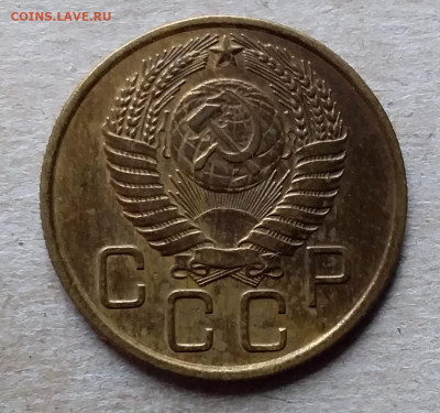 3 копейки 1956. До 23.11.19 в 22.00 - 20191120_115233
