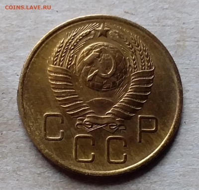 3 копейки 1957. До 23.11.19 в 22.00 - 20191120_115504