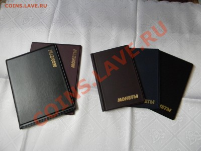 Альбом для монет на 72 ячейки - DSCN1285