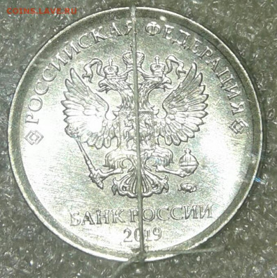 1 рубль 2019 м  Поворот  +бонусы  до 22.11.19 - 20191119_235017-1