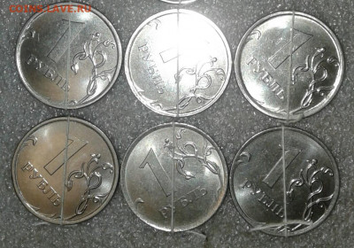 1 рубль 2019 м  Поворот  +бонусы  до 22.11.19 - 20191119_235205-1